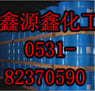 山东工业级乙二醇丁醚