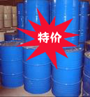 山东工业醋酸甲酯