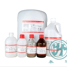 供应永华牌化学试剂硅粉3N7440-21-3