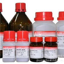 供应莱宝牌化学试剂无水磷酸氢二钠7558-79-4优级纯