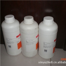 销售品牌化学试剂腐植酸钠腐殖酸钠68131-04-4CP250g