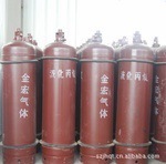 长期大量供应丙烷，丙烷气体，丙烷气，液化丙烷，丙烷液化气。