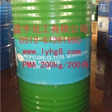 家具（家私）喷漆用油漆稀释剂（天那水、香焦水、天拿水）