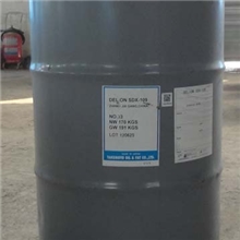 鞋材喷漆用油墨稀释剂