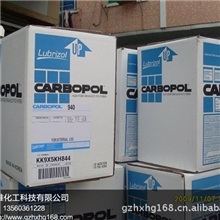 美国诺誉卡波940846676934卡波姆13560361228郑020-82313199