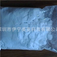 厂家批发有机硅消泡粉消泡剂粉耐高温消泡粉