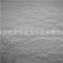 专业供应工业级消泡粉快速高效消泡粉水处理消泡粉