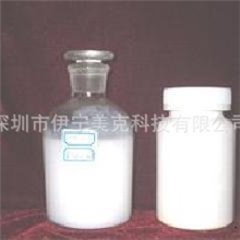 厂家直销深圳硅聚醚有机硅聚醚