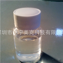 厂家销售pu消泡剂透明消泡剂乳胶消泡剂