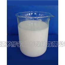 纺织印染消泡剂JY-851