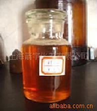 664金属清洗剂、净洗剂、金属净洗剂