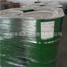 深圳厂家专业批发镀铜液体中间体ots线路板酸性化学镀铜中间体