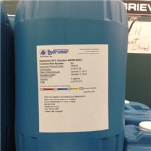 批发销售优质防雾涂料680G耐磨防雾涂层防雾防冻涂层涂料