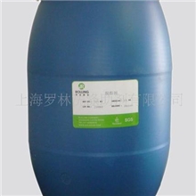 供应毛皮脱脂剂TZ+乳化、脱脂、分散、洗涤