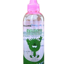 供应绿色除胶宝