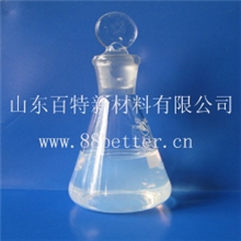 供应酸性硅溶胶|用作蓄电池电解液、饮料澄清剂、植绒处理等