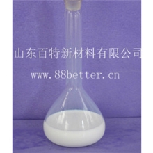 供应塑料抛光液|用于手机、电脑等塑料外壳的抛光