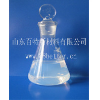 供应涂料专用硅溶胶|提高涂料的硬度、耐擦洗性、附着力等