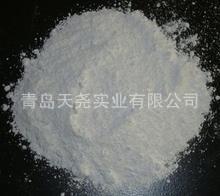 大量出售部分稳定型氧化锆