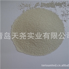 厂家专业生产全瓷牙用钇稳定型氧化锆牙齿专用钇稳定氧化锆粉