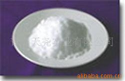 供应高纯电子级氢氧化钡实力厂家质量优