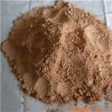 供应99.5%红色氧化铈陶瓷色釉抛光粉