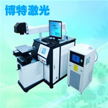 深圳博特激光供应全新机型振镜激光焊接机BT-300完美结合值得拥有