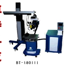 激光焊接机YAG激光焊接机