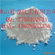 大量供应优质工业级水洗高岭土（325~2500目）（涂料橡胶塑料）