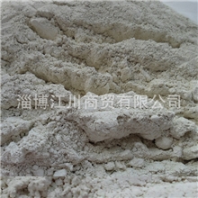 厂家供应98%氧化锌优质98%氧化锌质量保证欢迎致电