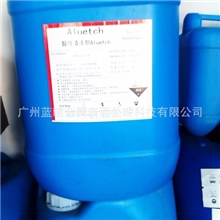 特价五彩钝化刹车蹄