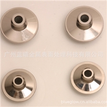 特价特价皮膜剂