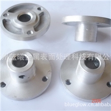 特价特价三价铬环保钝化剂