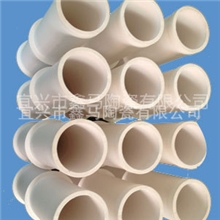 供应氧化铝陶瓷99瓷95瓷弯管、直管