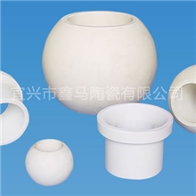 供应氧化铝陶瓷99瓷95瓷高频瓷陶瓷球阀