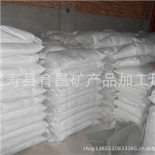 育昌大量直销铸造专用超细膨润土