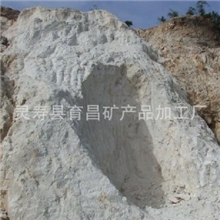 厂家批发供应塑料行业专用高岭土