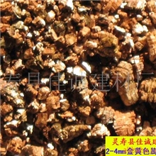 供应金黄色膨胀蛭石，园艺蛭石
