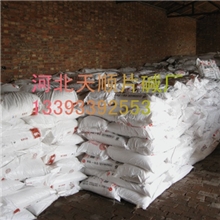 大量销售99%片碱、氢氧化钠、烧碱