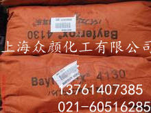 高档文化石用铁红4130氧化铁不掉色超耐候性