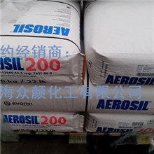 德固赛A200气相二氧化硅亲水型白炭黑