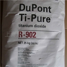 杜邦钛白粉