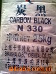 供应卡博特碳黑N660