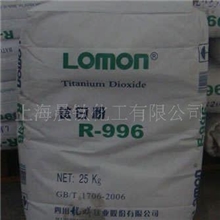 供应龙蟒R996钛白粉
