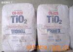供应科美基CR-828钛白粉【一级代理原装进口】