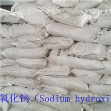出口烧碱（氢氧化钠）首选富华化工