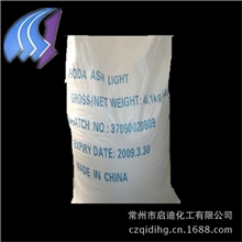 供应优质50KG纯碱