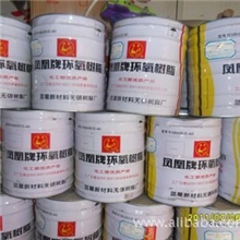 聚信化工大量供应环氧树脂凤凰