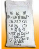 硝酸钡生产厂家长期供应硝酸钡工业级
