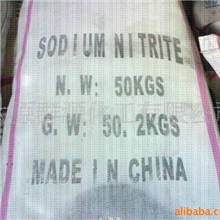 供应亚硝酸钠(图)